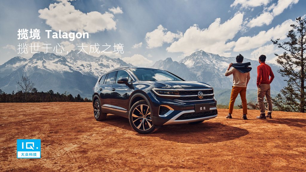 20220728175158149325_揽境