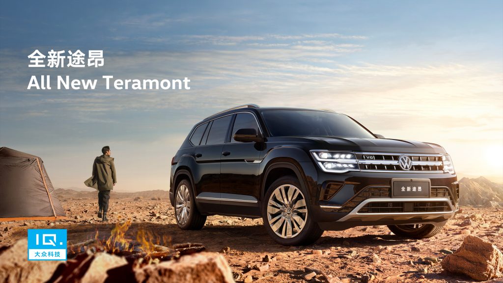 20230301172827273775_2